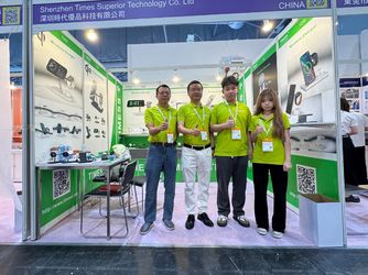 中国 Shenzhen Times Superior Technology Co., Ltd. 企業紹介