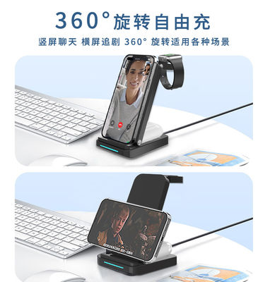 良い値段 S90 折りたたむ無線高速充電器 アップルとサムスン充電器 多機能充電スタンド オンライン