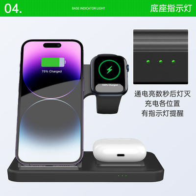 品質 OEM/ODM ABS T288 Apple Folding Wireless Charger Electronic Accessories  工場