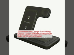 T258 無線高速充電器 5イン1 折りたたむ充電器 サポート 15W / 10W / 7.5W / 5W ナイトライト 双コイル充電器